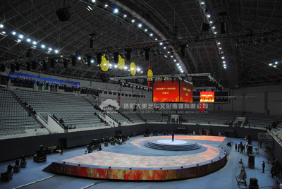 省十一屆運動(dòng)會(huì ),