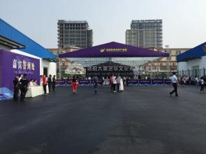 洛陽(yáng)大美藝華在慶典禮儀策劃方面有哪些經(jīng)驗？,