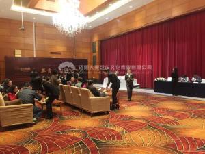 如何辦好會(huì )議會(huì )展營(yíng)銷(xiāo)活動(dòng)？,