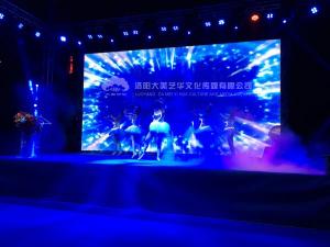 舞臺搭建舞美工程如何調整舞臺風(fēng)格？,