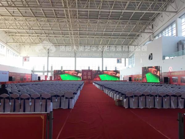 會(huì )議會(huì )展設計要控制好人流,