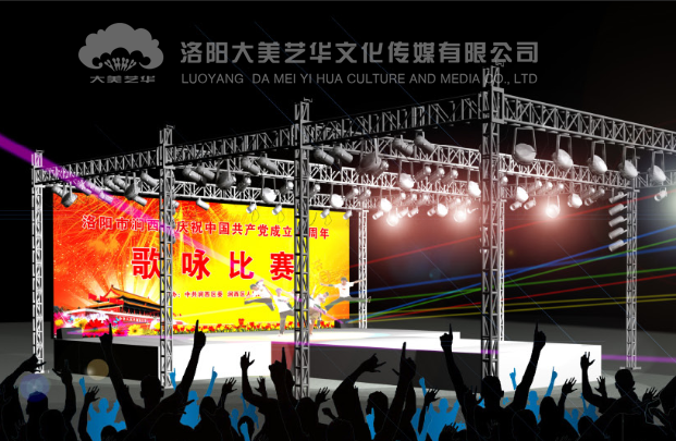 活動(dòng)舞臺架子租賃,舞臺架子出租