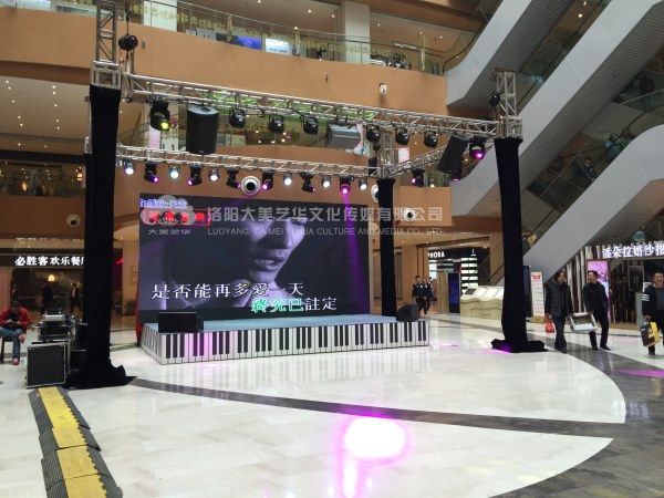 哪些因素決定活動(dòng)公司會(huì )議策劃成功,哪些因素決定活動(dòng)公司會(huì )議策劃成功