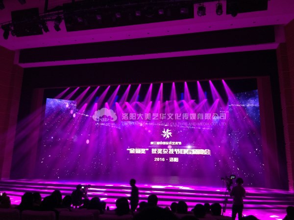 活動(dòng)公司*受用戶(hù)喜歡的策劃,活動(dòng)公司***受用戶(hù)喜歡的策劃