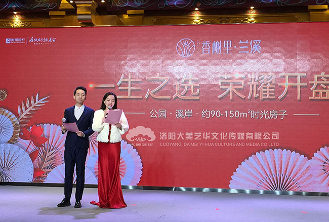 慶典禮儀活動(dòng)常見(jiàn)的五個(gè)誤區,慶典禮儀活動(dòng)常見(jiàn)的五個(gè)誤區