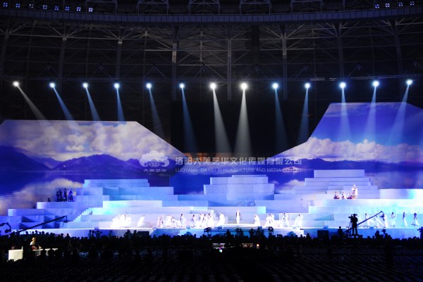 第23屆三門(mén)峽黃河旅游節 第23屆三門(mén)峽黃河旅游節