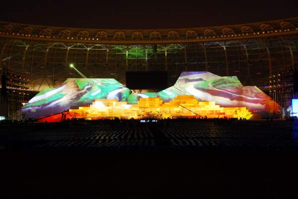 第23屆三門(mén)峽黃河旅游節 第23屆三門(mén)峽黃河旅游節