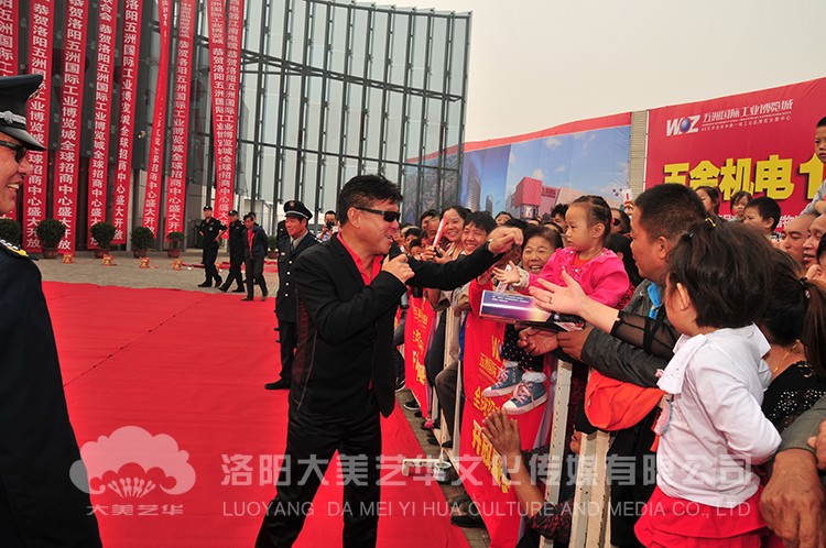 姜育恒五洲國際演唱會(huì )現場(chǎng)