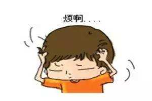 年會(huì )活動(dòng)策劃 年會(huì )活動(dòng)策劃