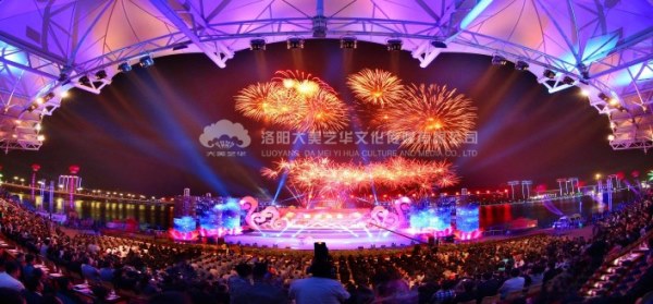 年會(huì )慶典策劃 年會(huì )慶典策劃