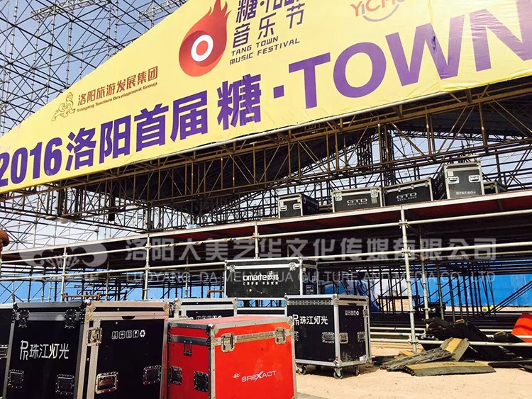 活動(dòng)策劃八里堂 活動(dòng)策劃八里堂