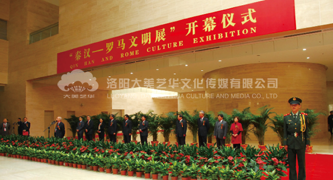 大型活動(dòng)策劃,活動(dòng)策劃公司 大型活動(dòng)策劃,活動(dòng)策劃公司