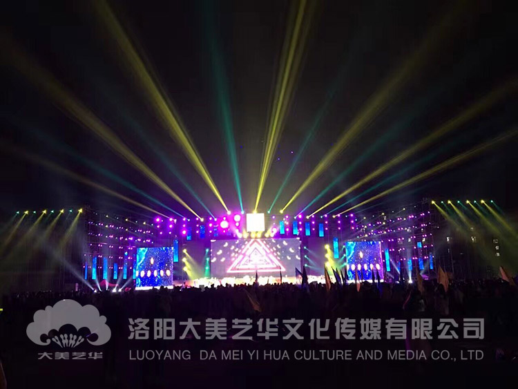洛陽(yáng)活動(dòng)策劃 洛陽(yáng)活動(dòng)策劃
